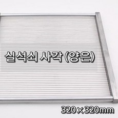 8f3dfe0b641e3d66c1dc0c19c43bb484c79b6a80071fb3de460acd29eff3.jpg