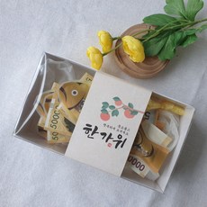 에그머니1만