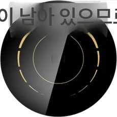 강력한 1200W 원형 터치식 미니 전자레인지 인덕션, 245mm 유선 인덕션 1200W