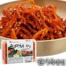 [식품명인 권기옥] 진미채무침 150g/280g 골라담기, 280g, 1개, 280g