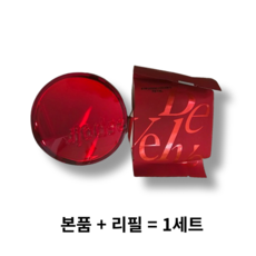 에스쁘아 프로 테일러 비 벨벳 커버 쿠션 13g + 퍼프, 022페탈, 1세트