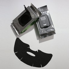 그라펜마스크존