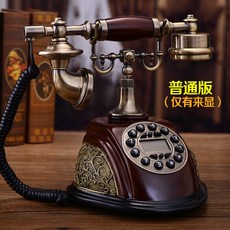 유선전화기파는곳