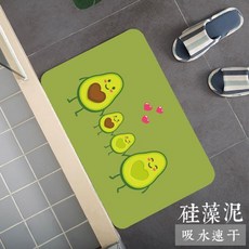 DIPYLON 귀여운 아보카도 규조토 욕실 주방 발 매트
