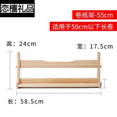 4cf08813303a0c2c684396234ca0dd23bb0fdebee4e1deacf5580267ae96.jpg