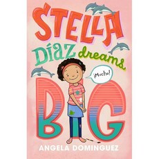 Stella Diaz #3 : Stella Díaz Dreams Big, Square Fish - 스텔라장stairslp