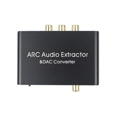 라이트닝dac