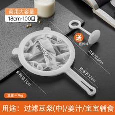 베어그릭스유청분리기