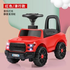 대호미니푸쉬카