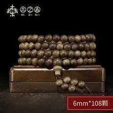 0e0f3ee841dfcc481643b6c3508b22be96f7153165cd3e04a33a263c6849.jpg