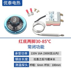 4aedf89ccaa91c934c522a51c813e34f3ce74976fe99575fcf3e9df34d40.jpg