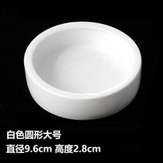 물그릇 거북이키우기 반려동물용품 파충류키우기, 흰색 원형 대형, 1개
