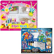 아모스페이스데코