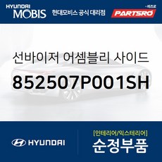 76912c3cdfb58eadb4250d62275a00734e35efc42eb30a58f8caf7fea30d.jpg
