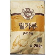TC:+no.D10ΔBJ 밀가루 중력 1등 백설 20kg 식자재 전문 식당 유통 +AN.C_#590, 1_HM