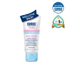 오이보스페이스크림