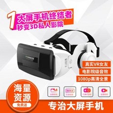 9dvr모션시뮬레이션