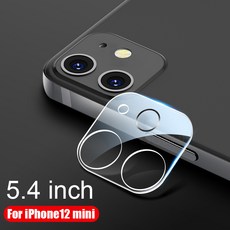 아이폰11렌즈3개