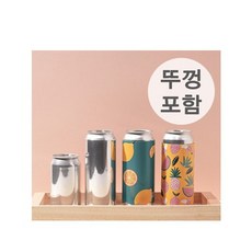 캔시머포장