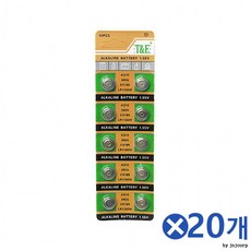 erc20전송용코인