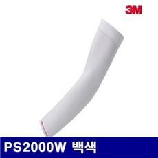 4e7967cca90899378d468c9aaa3b763c2517053cf0b06f0f3bb859ac4105.jpg