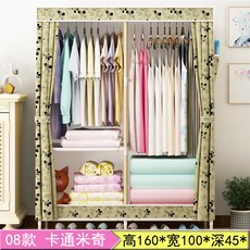 미키마우스락커