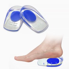 로퍼뒤꿈치패드