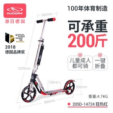 d0ad1c585fce1ef07ee84b964dc7127f3c8d31af4d4547e48af626d723e8.jpg