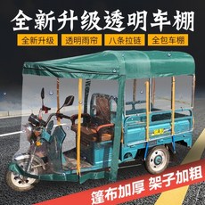e8661ea962ccc64df64343cadef511f3758235b01096739c0bc3e0a87916.jpg