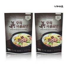 송추가마골갈비탕
