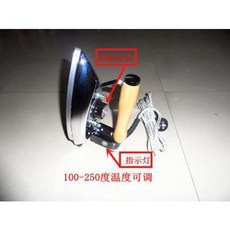 가벼운건식다리미
