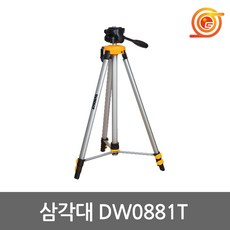 dw-150m