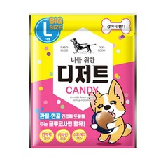 강아지 너를 위한 캔디 L 애견 디저트 사탕 간식 (WD4E5A5), 1개, 1개