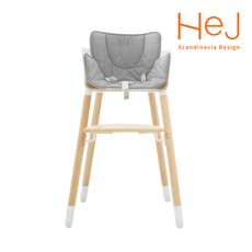 HEJ 헤이 하이체어 유아식탁의자/하이체어