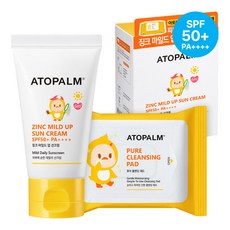 아토팜징크마일드업선크림