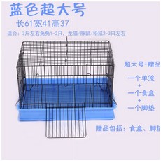 faec6b5ae0441376a511d268fff68e106ee8f640330df356737022e3f365.jpg