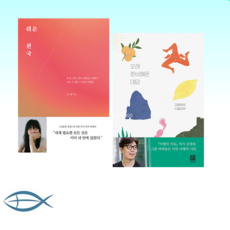 차량전문관리점티비에나온전문점