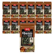 6f5f6ccbfb1771deda10da287869a9c963a952e71d2856e96ca7b2aa95ab.jpg