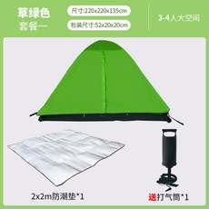 f93ebdf123f616fbda2ef9e450ec2fca5ad83a7f764ada274da1e69c56b4.jpg