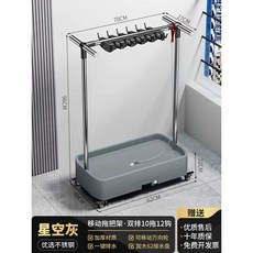 이동식 걸레 걸이 건조대 마포 청소용품 물받이 청소도구함 스테인리스 후크, 1개, 2. 소형 10칸 12고리