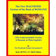 The New MAGNIFIED Version of the Book of ROMANS!: (The Understandable Version of Romans in Plain Eng... Paperback, Independently Published, English, 9798592898983