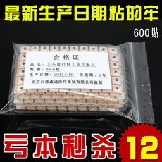 b349b59a4956d5e8fe264ad05698e0039e149fb089012a6d5c2d7c09ded4.jpg