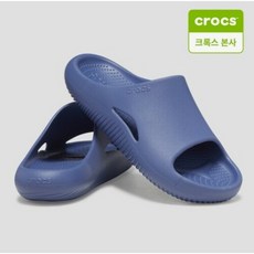 [국내매장판] 크록스 남녀공용 슬리퍼 슬라이드 샌들 멜로우 리커버리 비쥬블루 208392 402
