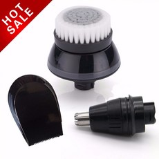 필립스노즈트리머