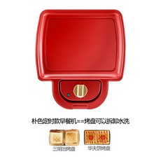 d80da22d64e14efce192f2b5366ab06bd55ab4b39869c2e5b17ddc02bffe.jpg