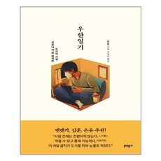 fe6b4b89f3009d09d3c12b1da5bb9486d49af284da778f9e9b56e1bc90b6.jpg