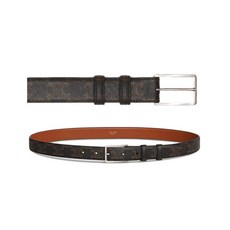 셀린트리오페벨트