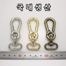 리버스몰