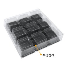 새담 화과자 9구 투명케이스 10개, 1개 (10개입)