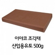 캔들조색수업